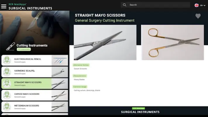 Surgical Instruments android App screenshot 1