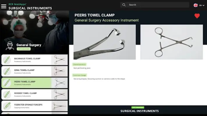 Surgical Instruments android App screenshot 3