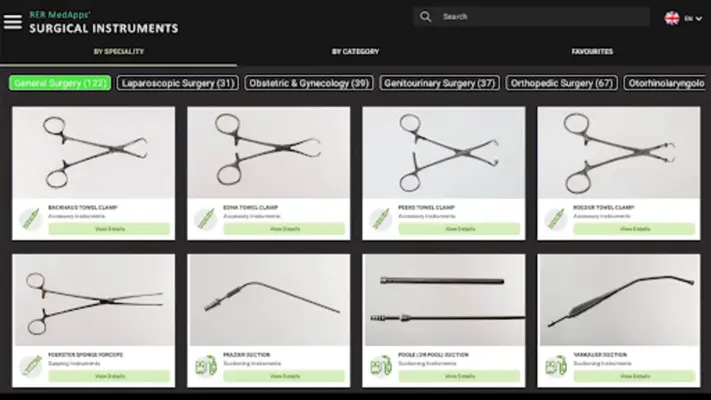 Surgical Instruments android App screenshot 4